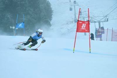 FIS race